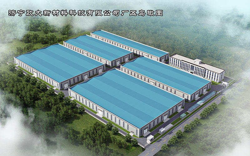 濟寧政大新材料科技有限公司廠區(qū)鳥瞰圖